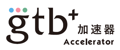 GTB Accelerator